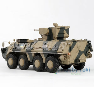 HobbyToki 1/16 Hand-Made Ukraine BTR-4 Infantry Fight Vehicle IFV RTR Ready to Go