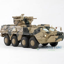 Load image into Gallery viewer, HobbyToki 1/16 Hand-Made Ukraine BTR-4 Infantry Fight Vehicle IFV RTR Ready to Go
