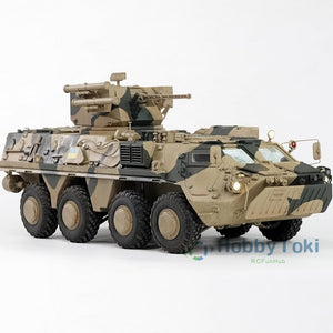 HobbyToki 1/16 Hand-Made Ukraine BTR-4 Infantry Fight Vehicle IFV RTR Ready to Go