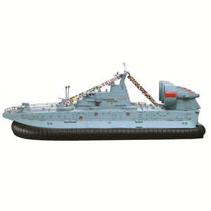 1:110 2.4G Buffalo Class Hovercraft RC Boat with Brushless Motor HG-C201